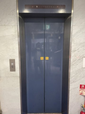 【その他共用部分】 | 三共ビル