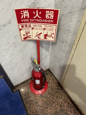 【設備】 | 三共ビル