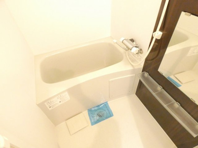 【浴室】 | シャルムコーポ尾頭橋