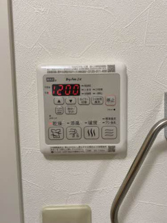 【設備】 | アンシャンテ　A棟 | 浴室乾燥機パネル　※イメージです