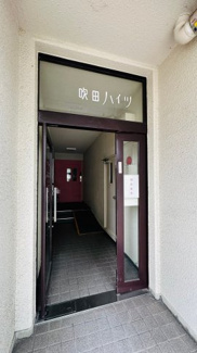 【エントランス】 | エントランス