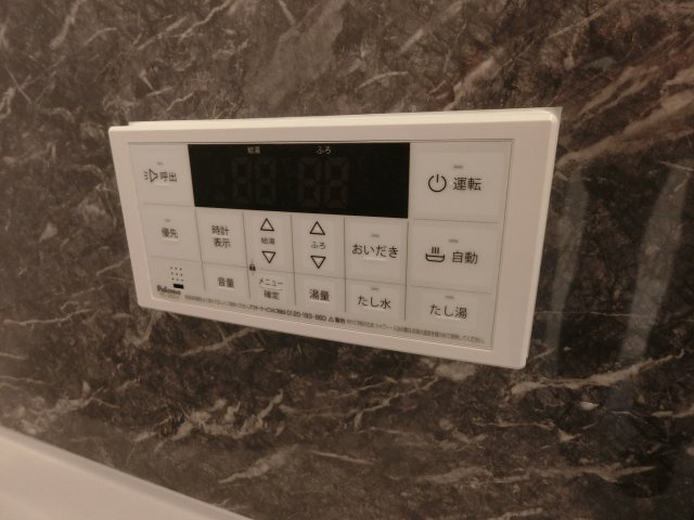 D Paina 小杉陣屋町Ⅱのその他共用部分