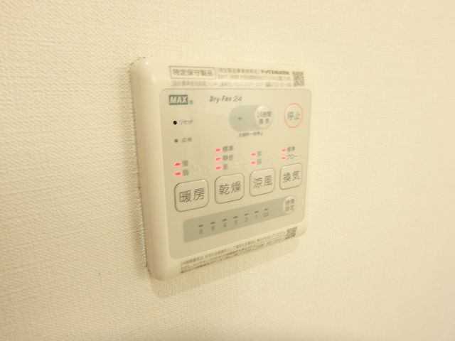 Ｓａｋａｓａｉ　Ｇｒｅｅｎ　Ｈｏｕｓｅのその他