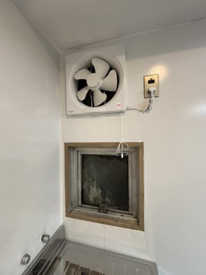 【設備】 | ダイヤハイツ元町