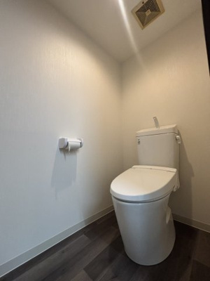 【トイレ】 | ダイヤハイツ元町