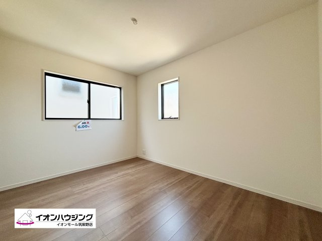 【洋室】春日市一の谷1丁目