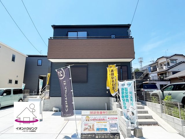 ☆大好評！新築戸建　大還元祭開催中☆
お得なお住まい探しはイオンハウジング イオンモール筑紫野店にお任せ！
ご連絡頂けますと当日のご案内もさせていただきます♪
