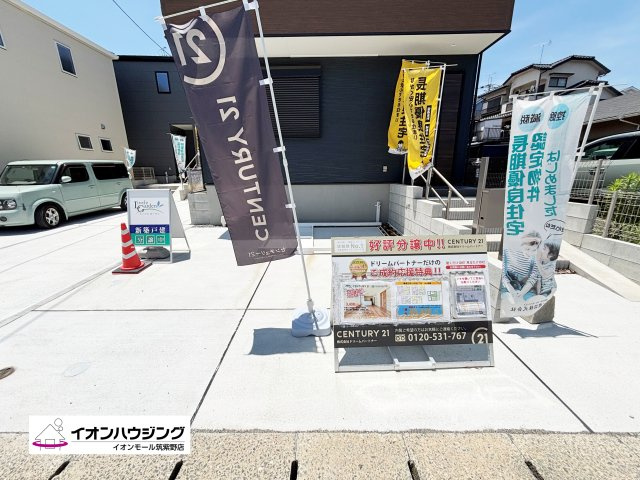 並列駐車可能♪来客時にも便利な駐車場です。