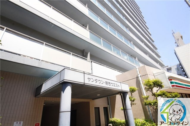 サンタウン明石ウエストの外観
