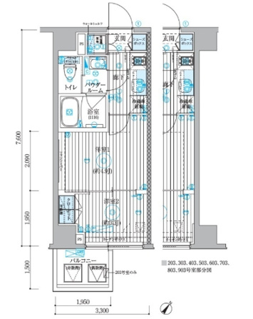 ブライズ川崎本町 