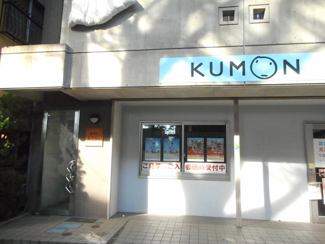 めぞん　おきらくのロビー