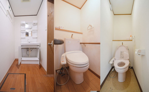 【トイレ】 | 伊東市池　戸建