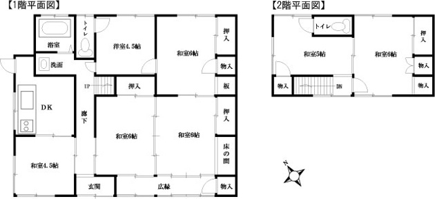 【間取り】 | 伊東市池　戸建