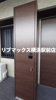 各部屋にDELIBOX！ 