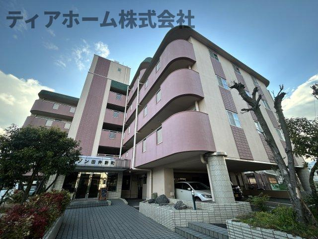 大和高田市田井新町の賃貸マンションの外観