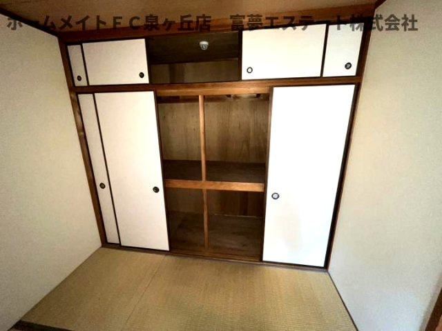 シャトー原山台の収納