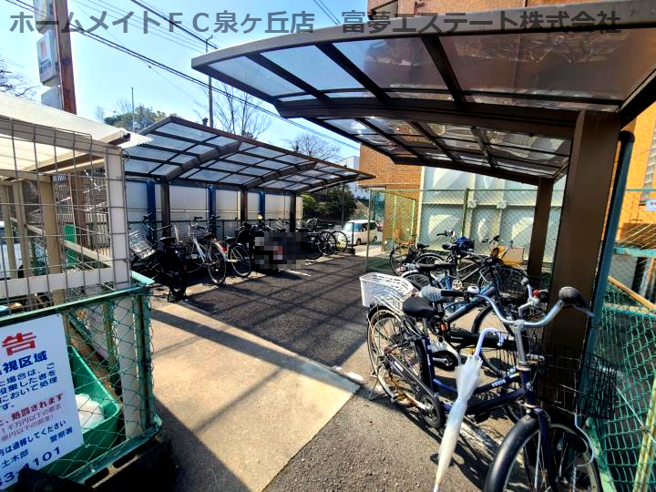 シャトー原山台のその他共用部分
