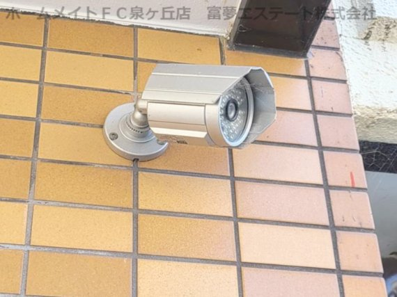 シャトー原山台のセキュリティ