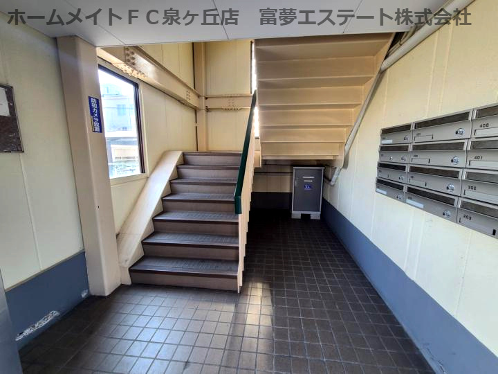 シャトー原山台のロビー