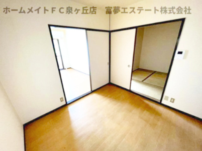 シャトー原山台の居間・リビング