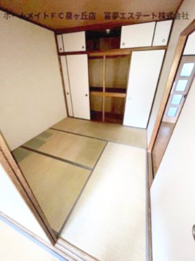 シャトー原山台の和室
