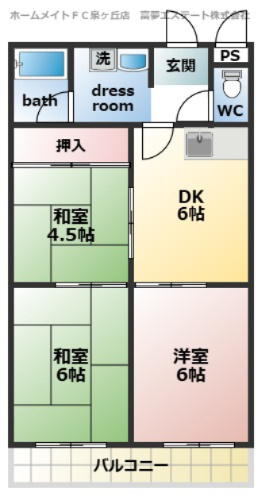 【間取り】 | シャトー原山台 | 反転タイプ