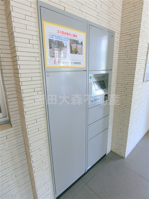 イル　コルソのその他共用部分