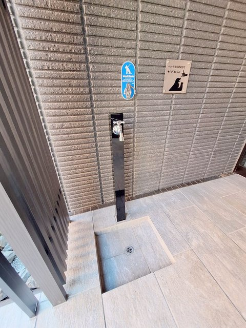 ヘーベルメゾン　井の頭公園のその他共用部分|★ペット足洗い場