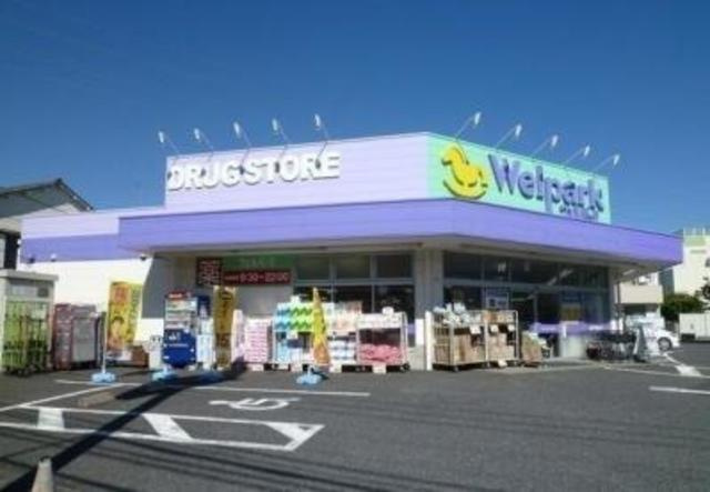 ヘーベルメゾン　井の頭公園のその他|ウェルパーク三鷹牟礼店
