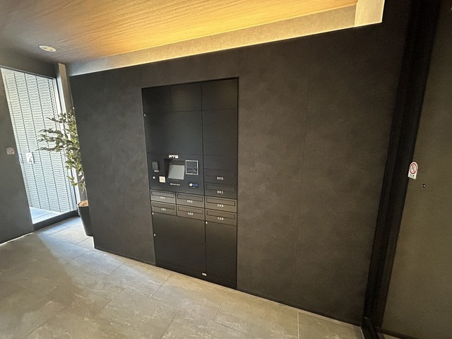 ヘーベルメゾン　井の頭公園のその他共用部分|★宅配BOXも完備しています