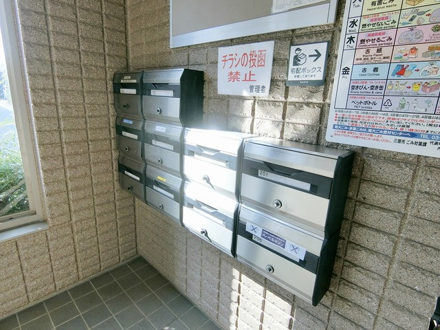 レーヴＩのその他共用部分