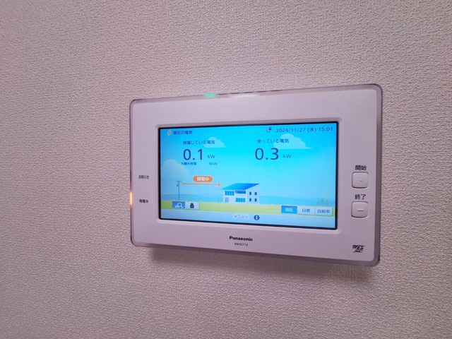 ステラメゾンの設備|★ZEHモニターで発電量わかります★