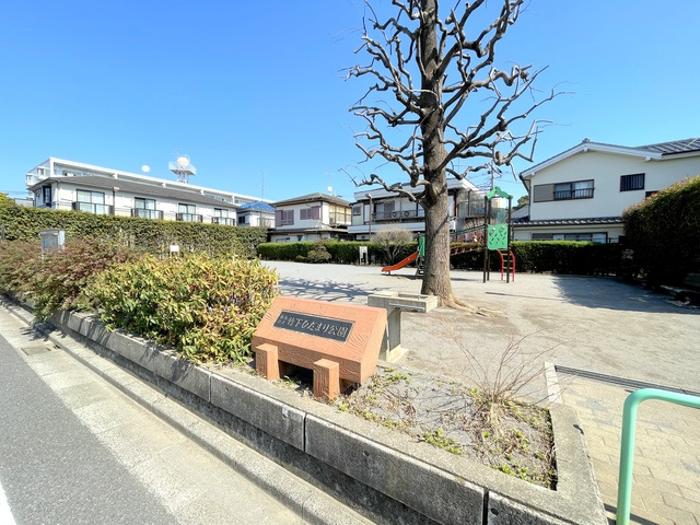 ステラメゾンのその他|竹下ひだまり公園