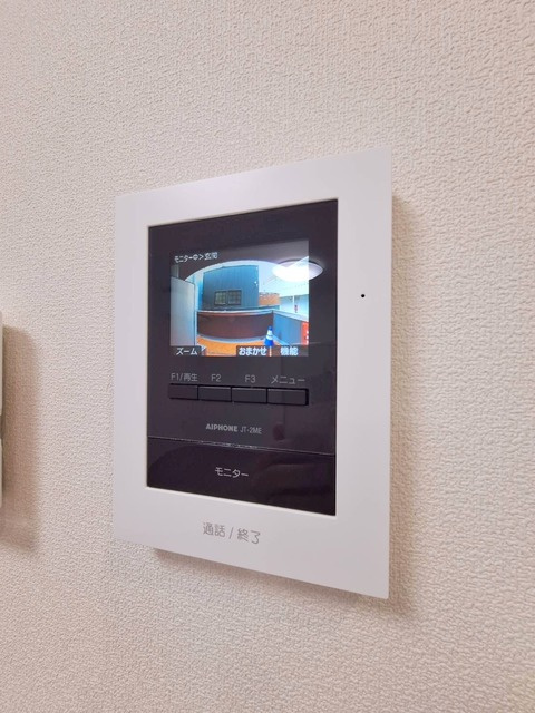 ステラメゾンのセキュリティ|★TVモニターホンで安心★