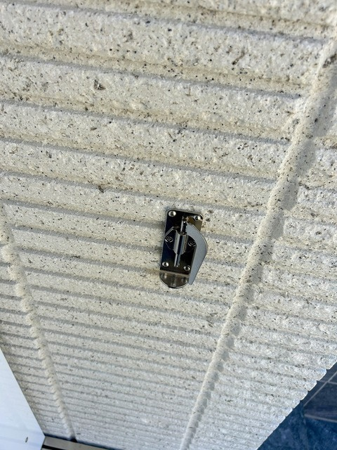 アルトポンテ吉祥寺本町のその他共用部分