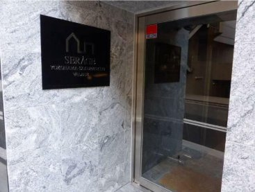 【エントランス】 | セルアージュ横濱桜木町ヴァルール | エントランス