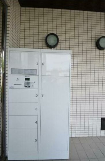 【その他】 | ブルーメンハウス