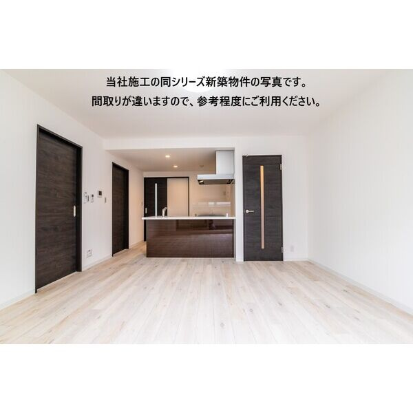 クラース高砂の内装