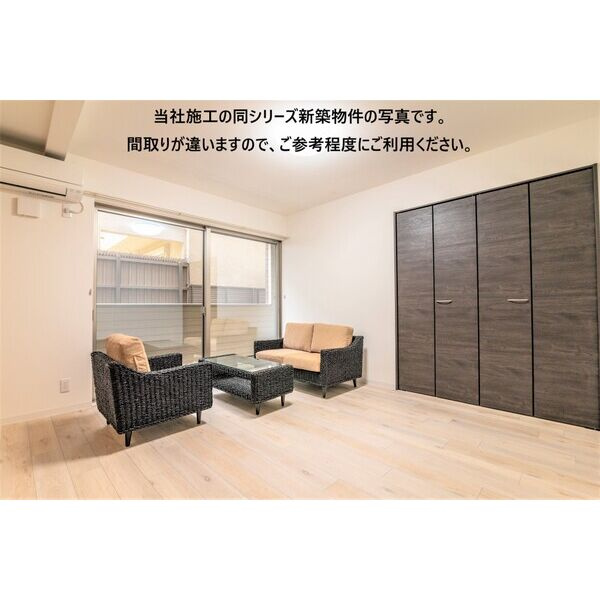 クラース高砂の内装