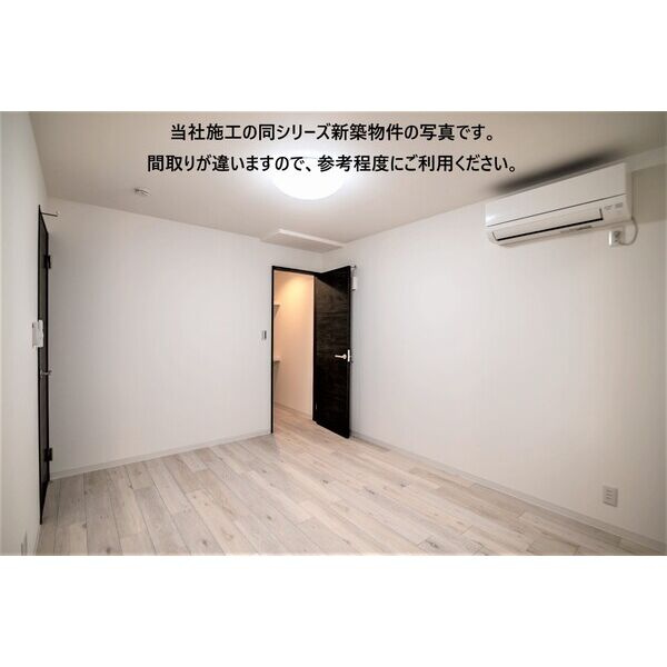 クラース高砂の収納