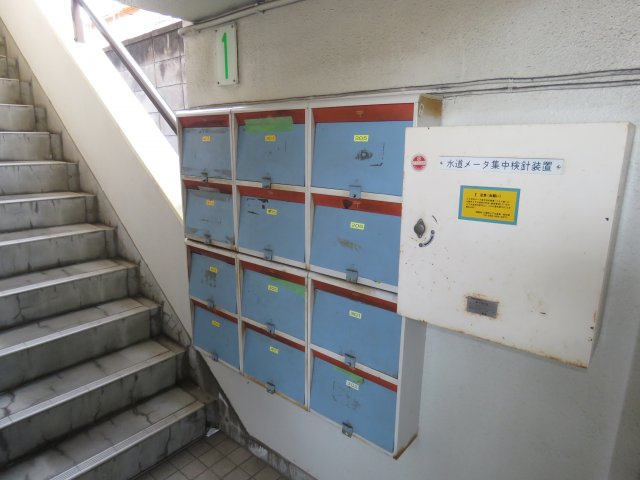 パールハイツ霞のその他共用部分