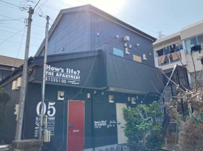 【外観】 | ハウズライフ厚木五番館
