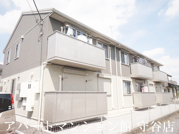 スローライフさしま