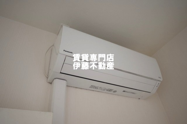 レジデンス悠海の設備|エアコン