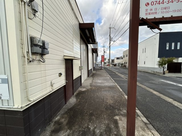 田原本町　阪手倉庫