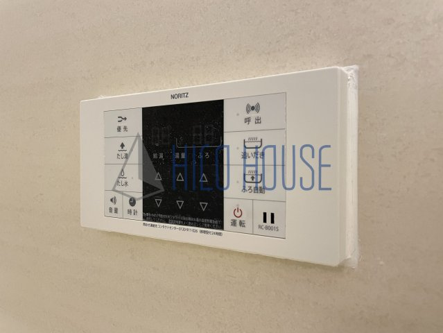 プランタンⅡの設備