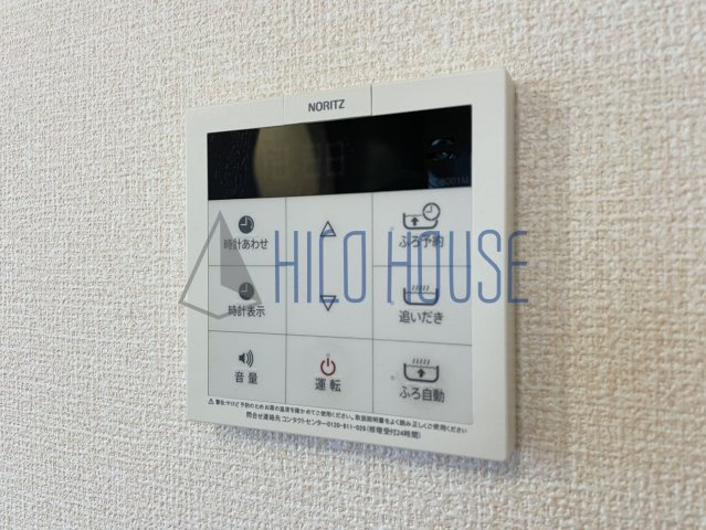 プランタンⅡの設備