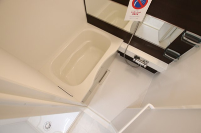 【浴室】 | Grand Nord Ⅰ