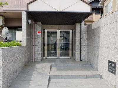 【その他】 | アーバンドリーム森本