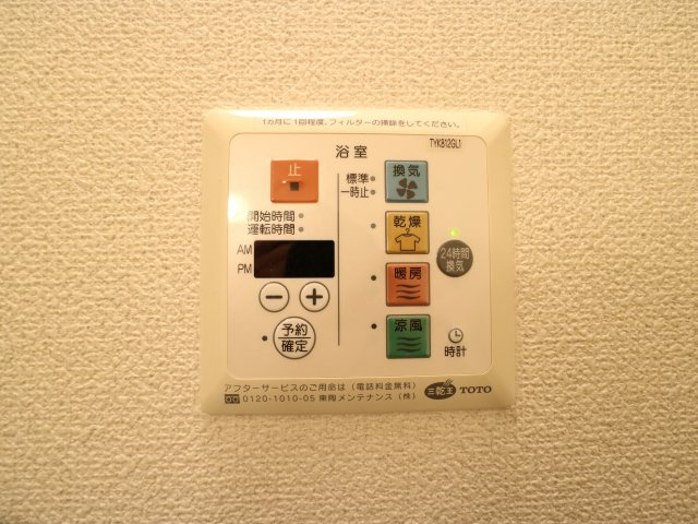 レーブフラッツの設備